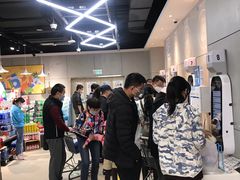 -盒马鲜生(公园1903店)