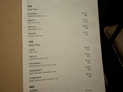 -阳朔糖舍酒店·糖舍餐厅&酒吧