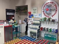 -哈贝卡汽车服务连锁(高新二路店)