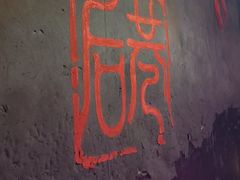 -后巷酒吧Back Alley(未来广场店)