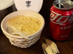-贰醒·私房小院烧烤 (太古里店)