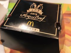 双层安格斯厚牛芝士堡-麦当劳(北京上地十街餐厅店)