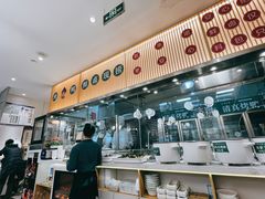 -紫光园·烤鸭(美术馆店)