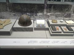 -中国人民抗日战争纪念馆