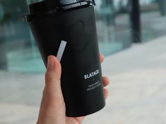 -BLATAGE COFFEE