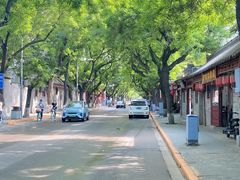 -四季民福烤鸭店(前门店)