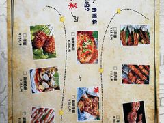 -羊家胡同·龙虾烧烤火锅(龙汇路店)