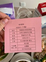 -第1夫人母婴护理院