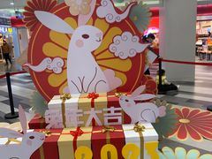 -百联临沂购物中心(临沂路店)