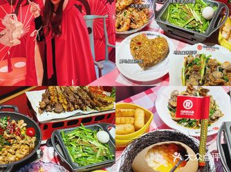 Get利路修同款～长沙最正宗的岳阳烧烤店