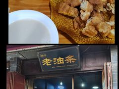 -巍山古城