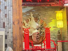 -小龙坎火锅(全球旗舰店)