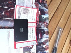 iphone_upload_pic-自由人影城(大庆唐人中心店)