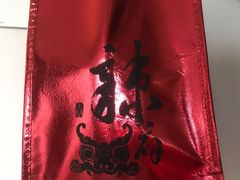 -辣府(大融城店榜首餐厅)