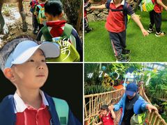 -呀路古热带植物园