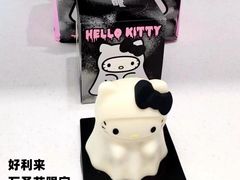 -好利来(牡丹园店)