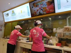 -华辉拉肠(同福店)