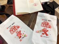 -W CAFE(甜爱路店)