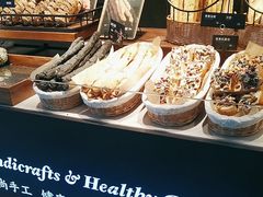 -红跑车HPCBAKERY(汉商店)