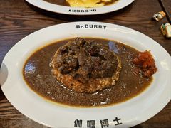 -伽喱博士 Dr.CURRY咖喱饭(太阳宫咖喱店)