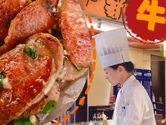 -牛将军•涮肉•烤肉(北京王府井·故宫店)