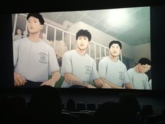 -中影国际影城(印力中心CINITY店)
