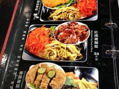 -长寿面(北京西路店)