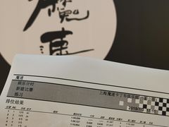 -魔赛卡丁车赛车汇(上海店)