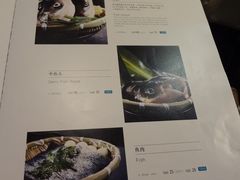 菜单-王家渡火锅店(棕榈泉店)