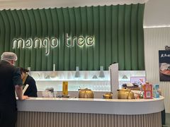 -mango tree芒果树泰国餐厅(青岛万象城店)