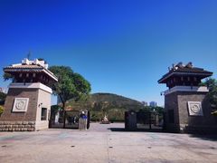 -南凉虎台遗址公园