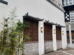 -宁海食府(大剧院店)