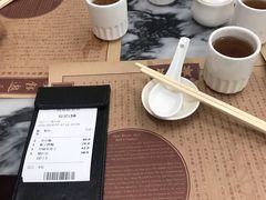 -黄枝记(议事亭前地店)