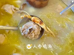 -朴小妹人参鸡汤火锅(长白山万达店)