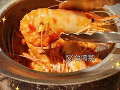 -隅乐胡椒虾·台湾菜·团建(皇岗店)
