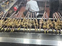 -红柳枝滩羊烧烤·非遗