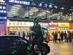 -小郡肝串串(解放碑店)