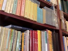 -正阳书局(西四南大街店)