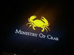 -Ministry of Crab(科伦坡店)