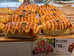 -85度C(生甜甜圈研究工坊·上海平凉店)