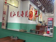 -包工仔·牛杂自助放题
