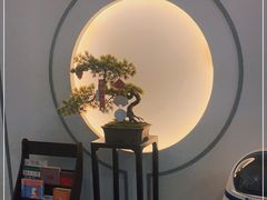 -席仁堂推拿按摩脊柱调理(世纪科贸大厦店)