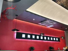 大堂-阿露佳·舌尖上的安吉菜