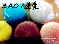 马卡龙-3A07逆爱杯子蛋糕