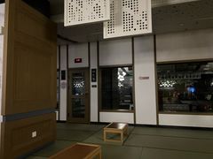 -青水瓦台汤泉(未央店)