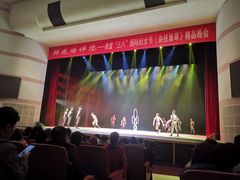 -福州大戏院