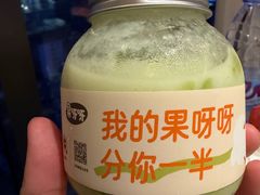 -果呀呀(国金街店)