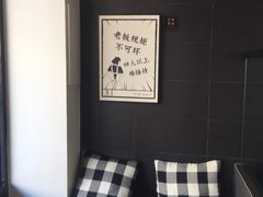 -宋小谨·下饭小馆