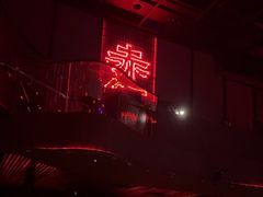 -赤红音乐现场(浦东金桥路店)
