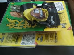 -周黑鸭(北京丰台区方庄物美玉蜓桥店)